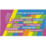 Akademia Języków Obcych Collegium Balticum