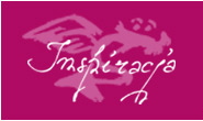 Logo firmy INSPIRACJA