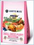 Artemis Fresh Mix Small Breed Puppy