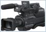 Kamera cyfrowa Sony  HVR-HD1000E