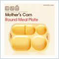 Mothers Corn Talerz Round Meal prostokątny dzielony