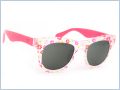 Kolorowe okulary przeciwsłoneczne dla dzieci Karldi 52 5 P