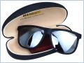 Okulary przeciwsłoneczne męskie Hammer 0178