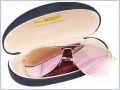 Okulary przeciwsłoneczne damskie różowe 0193 Hammer