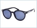 Okulary przeciwsłoneczne polaryzacyjne dla dzieci Prius KPR 04 C