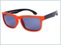 Dziecięce okulary przeciwsłoneczne polaryzacyjne Prius KPR 02 R
